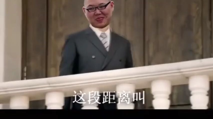 【8848】臭b手机-pdd